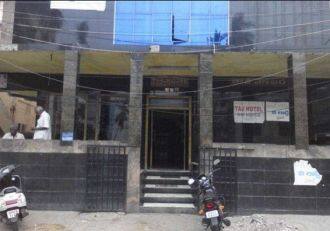 Taj Hotel and Lodge, Visakhapatnam 1